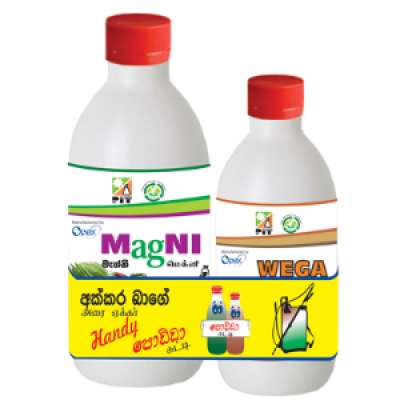Magni+Wega Bundle Pack